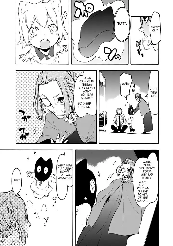 Yozakura Quartet Chapter 95 18